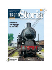 5222 25