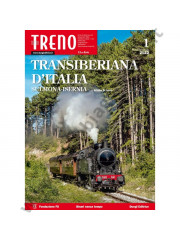 5231 111